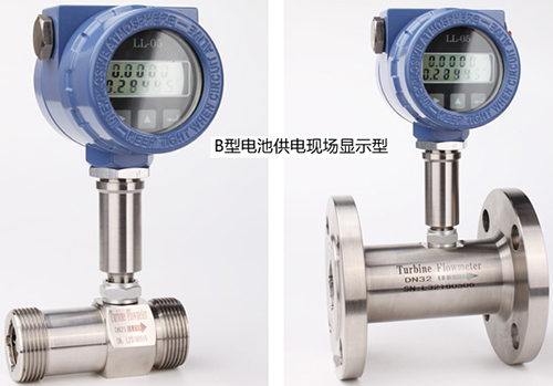 現(xiàn)場顯示型防爆渦輪流量計產品圖